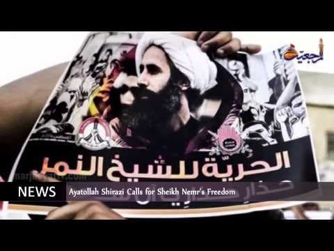 News & events sha’aban 8th -1436