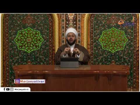 سراج العقيدة 22 جمادي الاول #1442