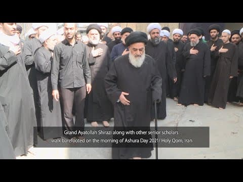 🏴 Grand Ayatollah Shirazi Performs Walking Ritual on the Morning of Ashura
