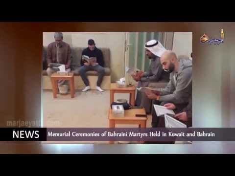 News & events Rabi al-Thani 8th-1436