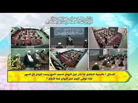 البحوث الأسبوعية 11