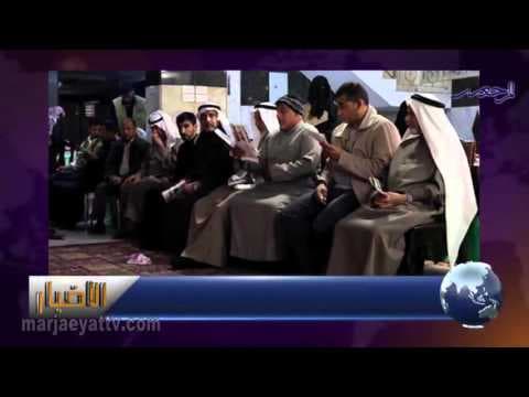 الأخبار و الأحداث  6 ربیع الأول -1437اللقاءات الیومیة بسماحة المرجع الشیرازي دام ظله