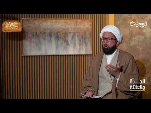 المرأة و العائلة 25