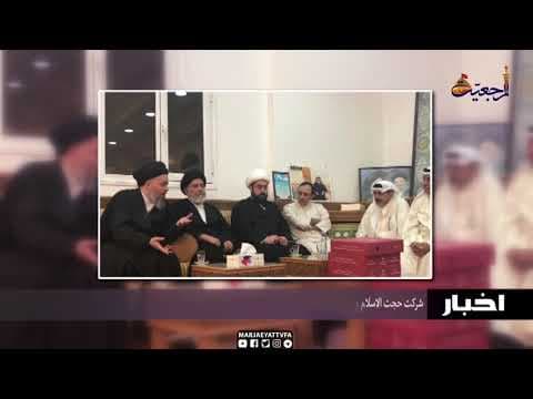 اخبار روزانه22رمضان