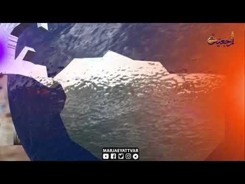 الأخبار اليومية16شعبان المعظم
