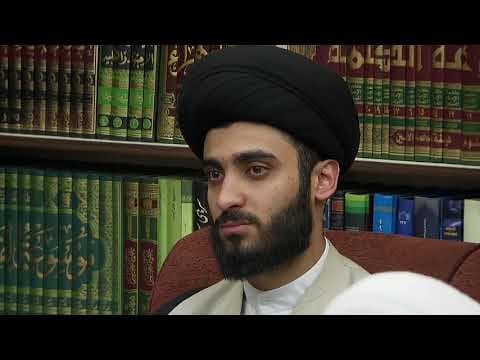 14 / «توکید الذات» مهارة وتدریبات - حجّة الإسلام والمسلمين السيد حسين الشيرازي