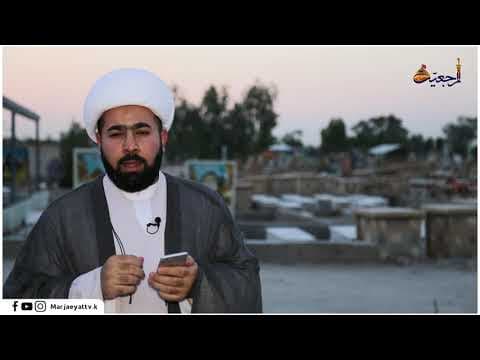 جوابك في 60 ثانية (ماهي كيفية صلاة الوحشة