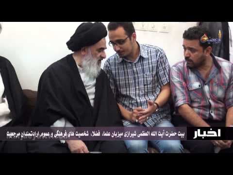اخبار و رویداد ها 23 شوال 1435