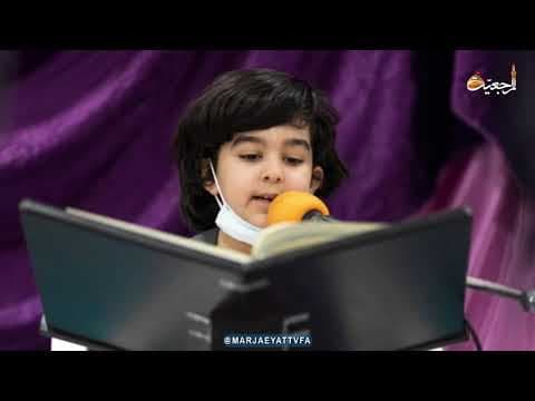 #اخبار روازنه 20 رمضان 1442