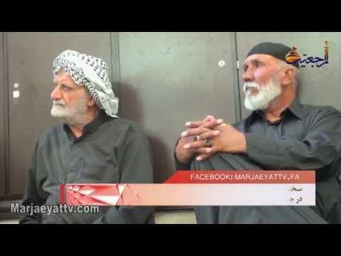 افق مرجعیت -حضور کاروان های زیارتی از عراق در بیت آیت الله العظمی شیرازی