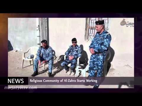 News & events Jumada alawwal 2nd-1437