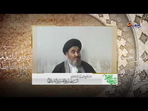دروس خارج الأصول الحلقة (3) الموضوع / وجوه المانع عن نفوذ المقتضي