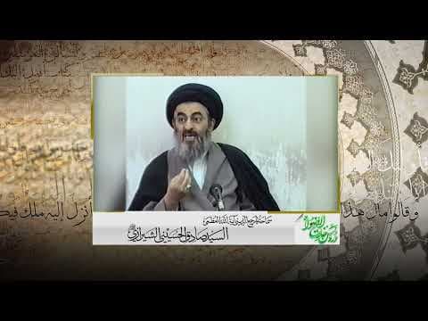 دروس خارج الأصول الحلقة (46) الموضوع /شرط التنجز كون كل الأطراف محلاً للإبتلاء