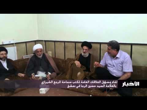 الأخبار والأحداث 14 ذوالحجه 1435