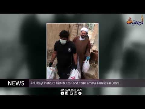 #Daily News, Shaban 01