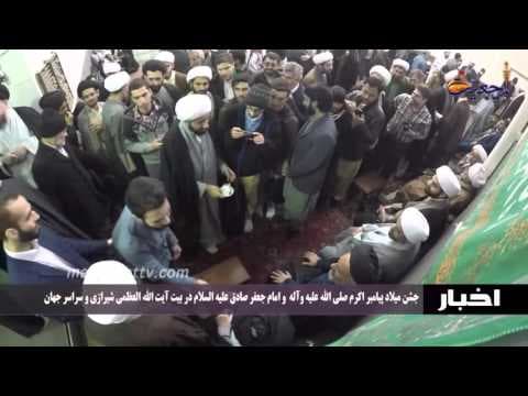 اخبار ورویدادها 18 ربیع الاول 1437 - بیت آیت الله العظمی شیرازی میزبان علما، فضلا وعموم ارادتمندان