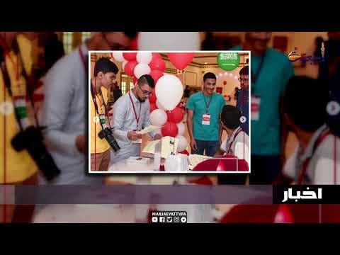 اخبار روزانه 09 شعبان