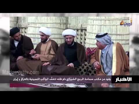 الأخبار والأحداث 17 محرم 1436