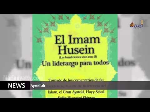 News & events muharram 5th,1436
