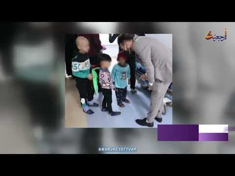 #الأخبار اليومية 13 جمادى الثانية 1443