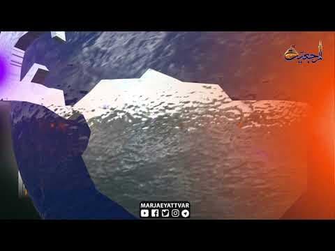 #الاخبار اليومية 27 جمادي الثانية