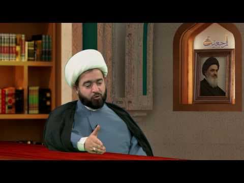 المرجعية والشباب الحلقة (3) ( الشباب والفكر العقائدي "3" )