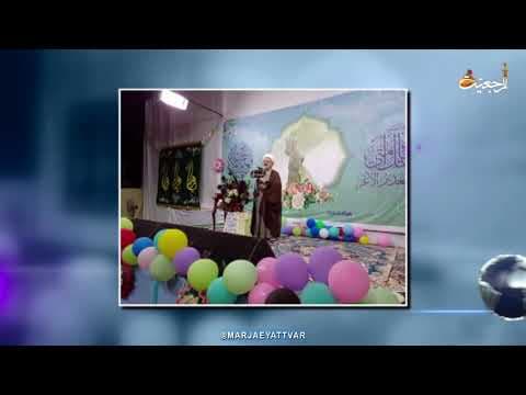 #الأخبار اليومية 19 ذي الحجة الحرام 1442