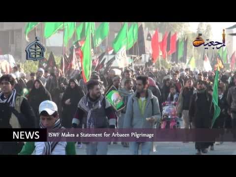 News & Events safar 8th 1438
