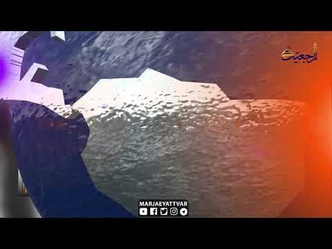 الأخبار اليومية12 شوال