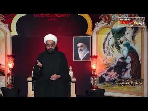 الاداب الحسينية 5