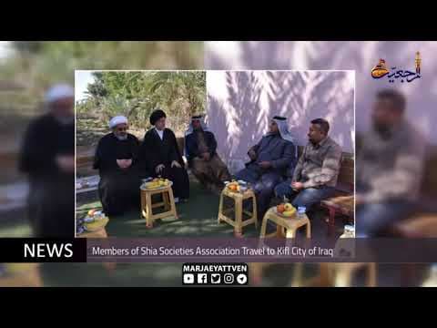 #Daily News,Jumada Thani 12