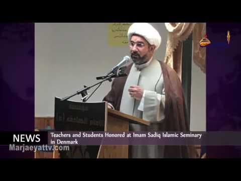 News & events Ramadan 1st-1437