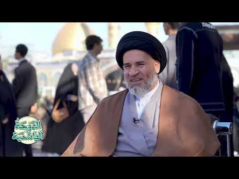 الدوحة الهاشمية 5