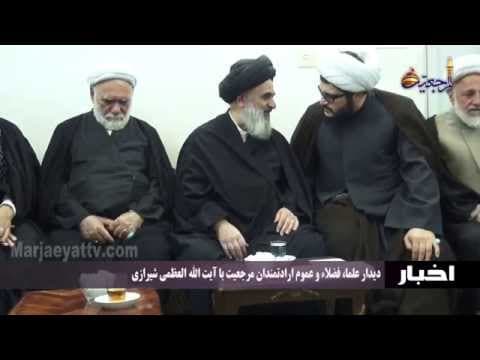 اخبار و رویداد ها 4 صفر 1436