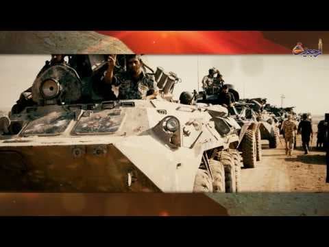 انشودة صرخة الحق