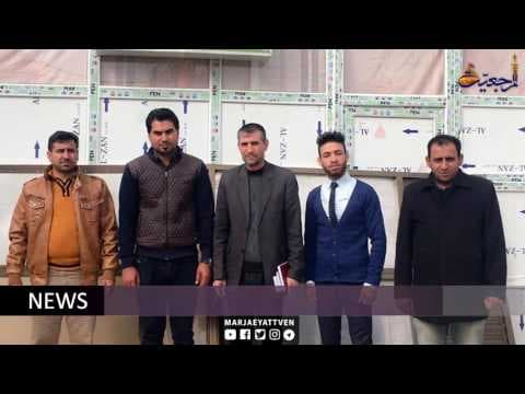 News & Events Rabi Al-awwal 22th 1438